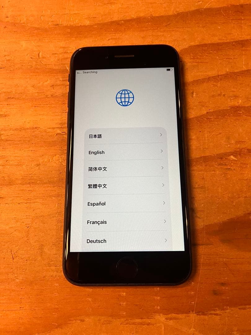 Apple iPhone SE 64G (第2世代) ブラック 本体