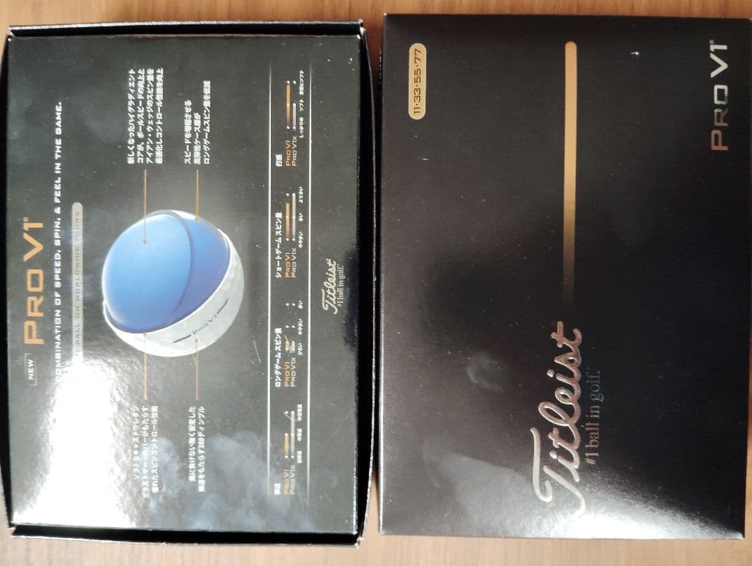 Titleist Pro V1 　2ダース