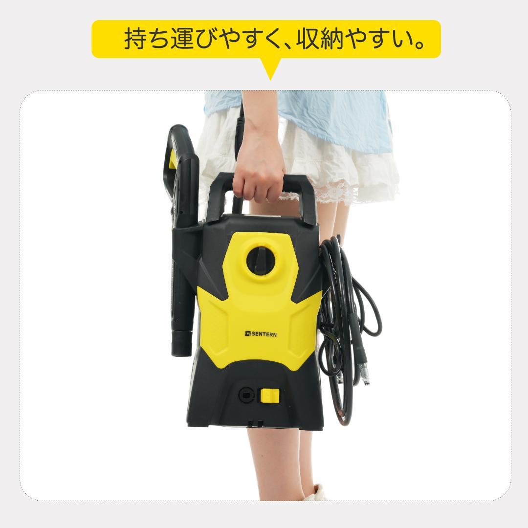 高圧洗浄機 圧倒的な洗浄力 許容圧力：14MPa 吐出水量：5.5L/min