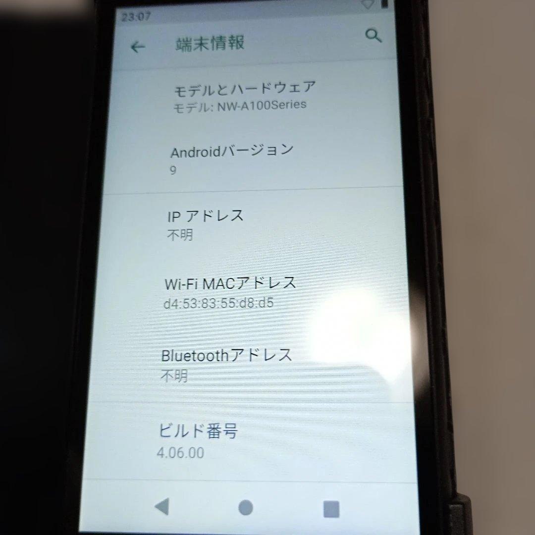 【超美品】SONY ウォークマン Aシリーズ NW-A100TPS　40周年中古