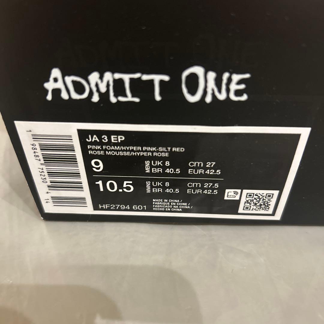 ja3 nike バレンタインピンク　27