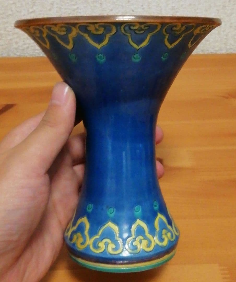 川瀬竹春作　南蛮写　花器　花入　共箱　花瓶