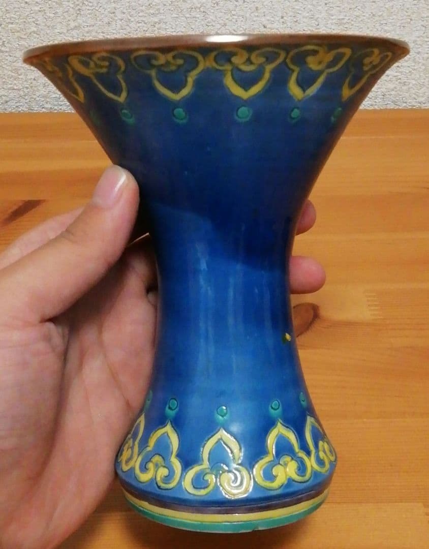 川瀬竹春作　南蛮写　花器　花入　共箱　花瓶