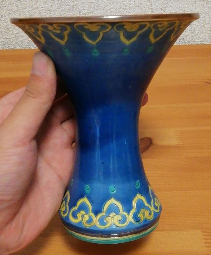 川瀬竹春作　南蛮写　花器　花入　共箱　花瓶