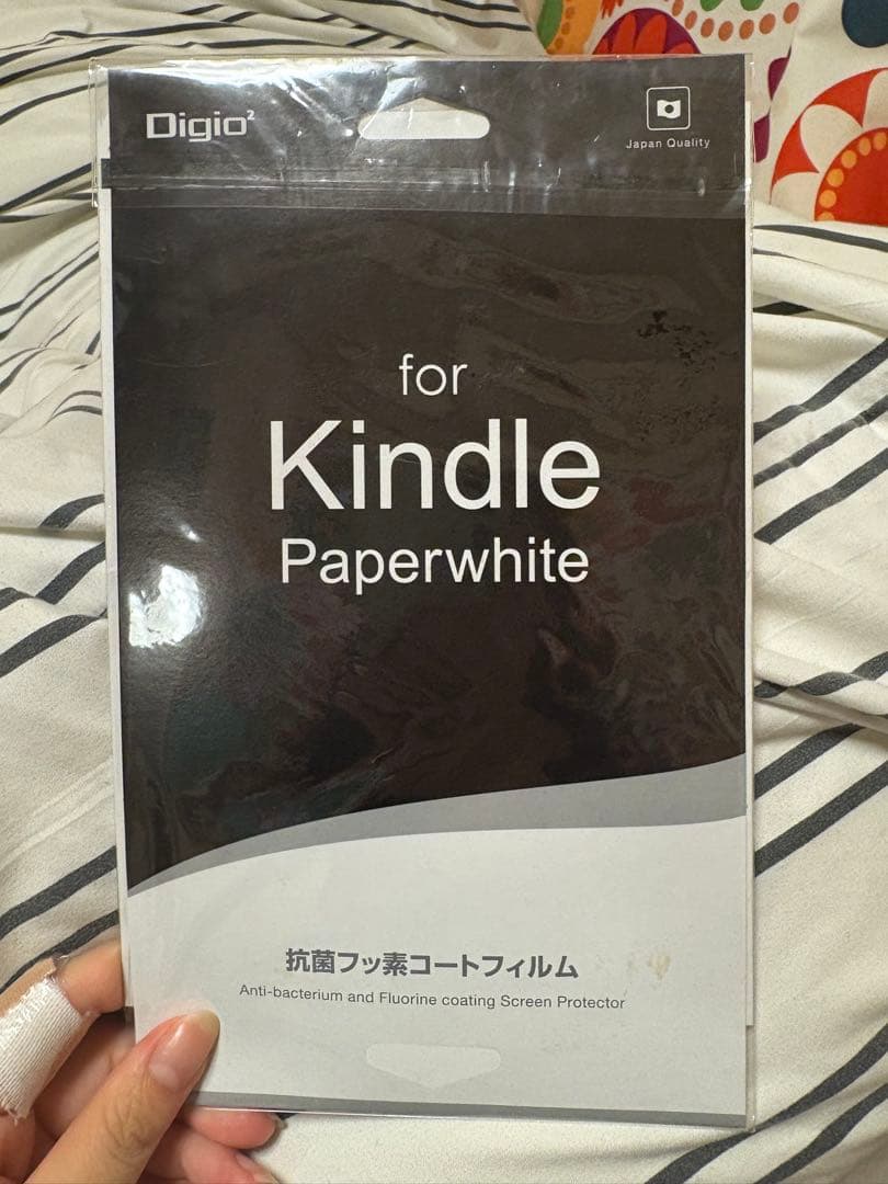 【画面保護シール付き】Kindle Paperwhite 第11世代 16GB