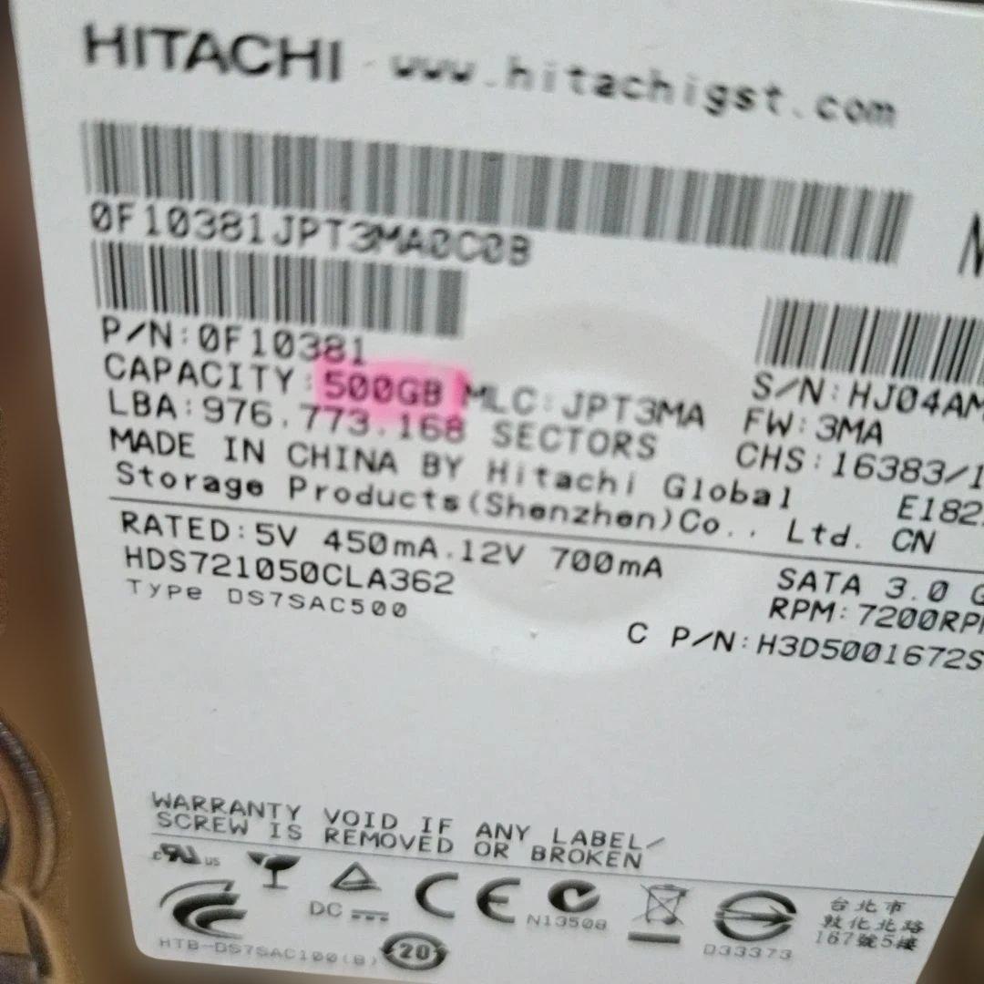 hp EliteDesk 800 G4 SFF 第８世代Corei5 　中古