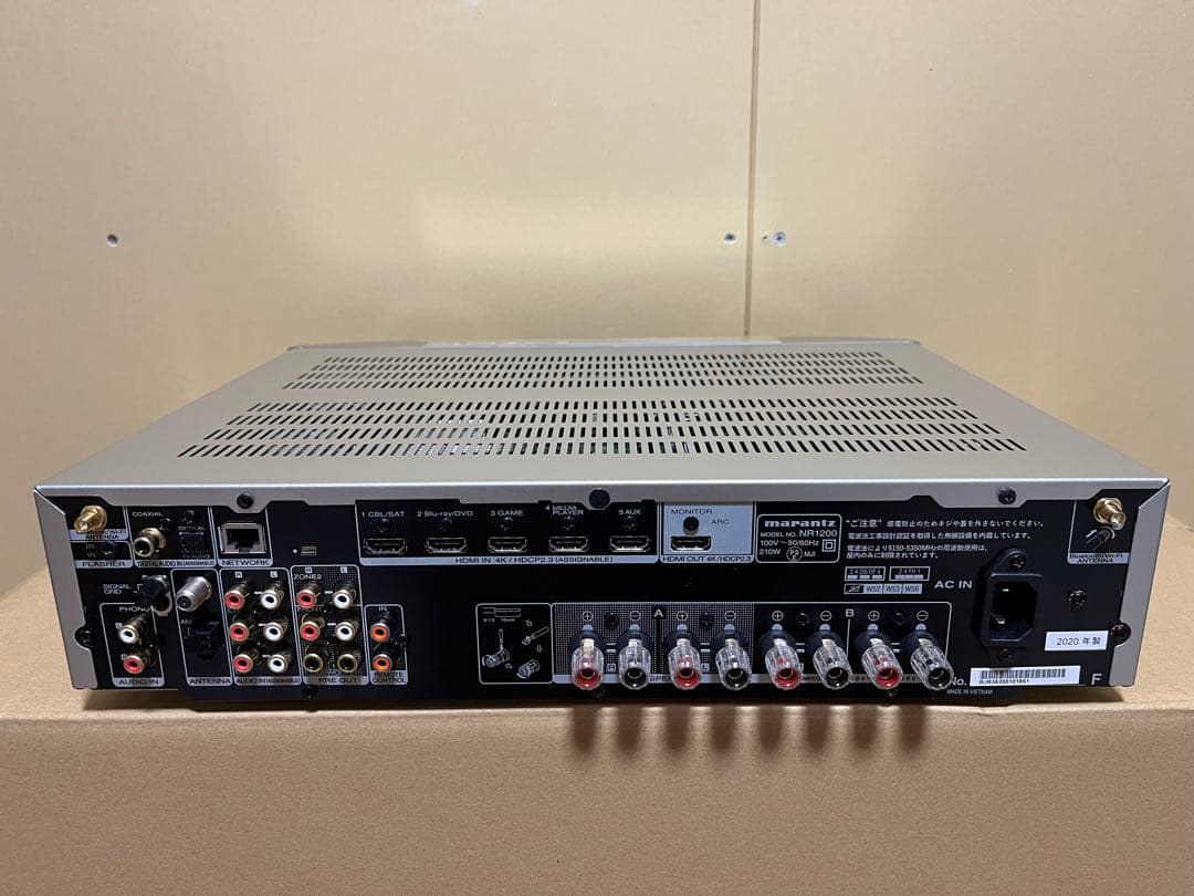 2020年製　マランツ　NR1200 プリメインアンプ