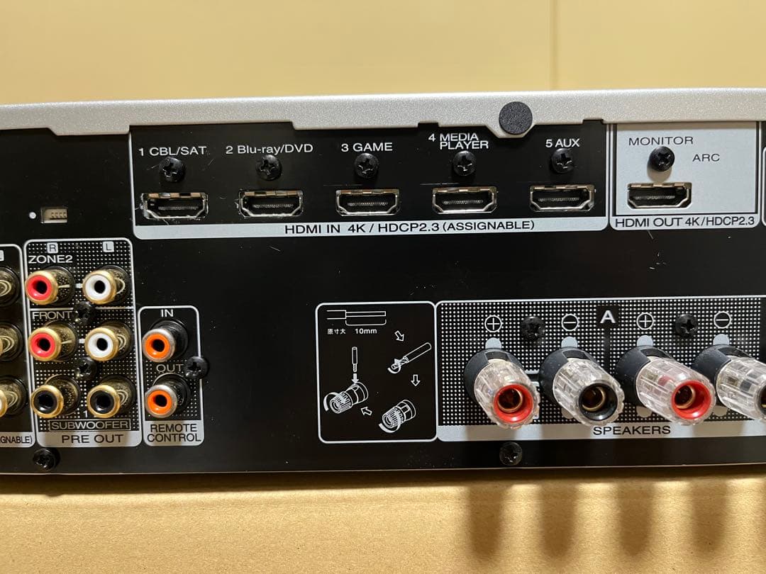 2020年製　マランツ　NR1200 プリメインアンプ