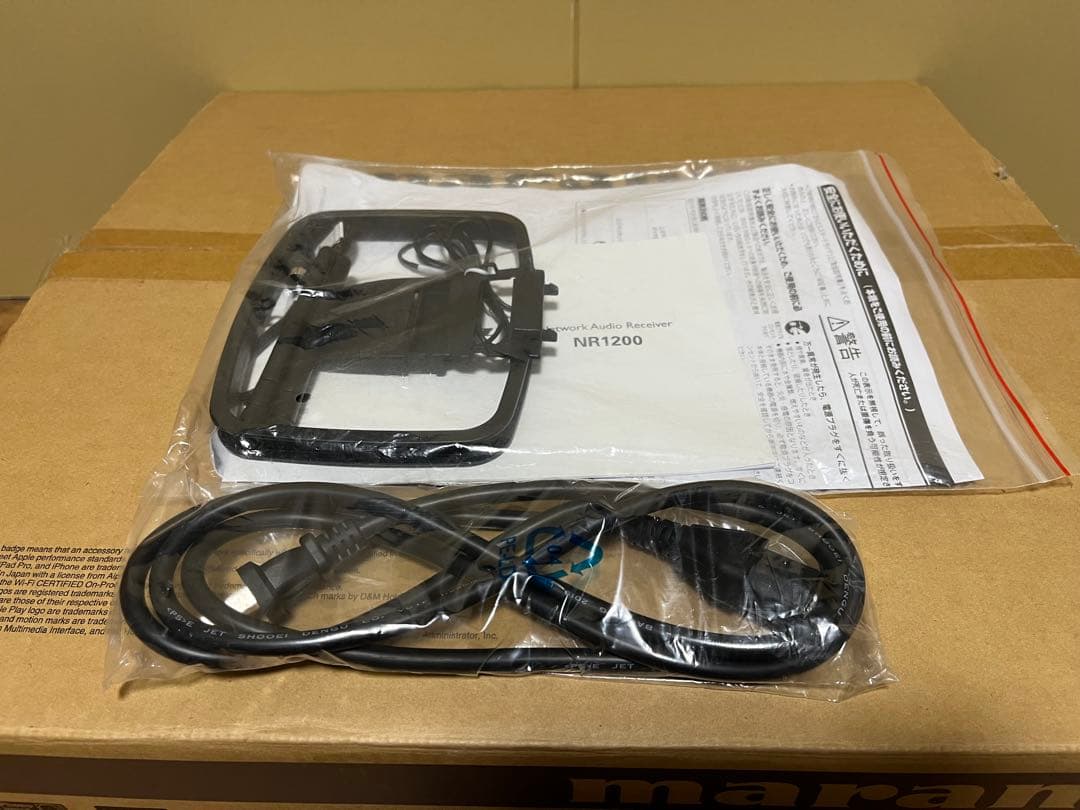 2020年製　マランツ　NR1200 プリメインアンプ