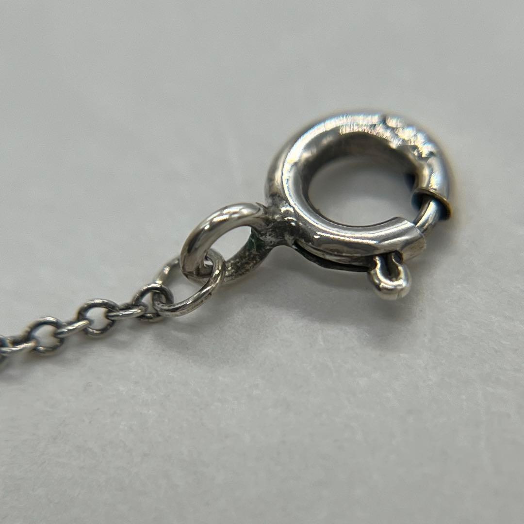 ティファニー TIFFANY 1837 サークル ペンダント ネックレス SV