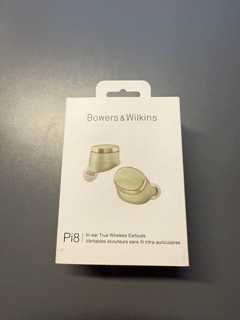 イヤホン B&W Pi8