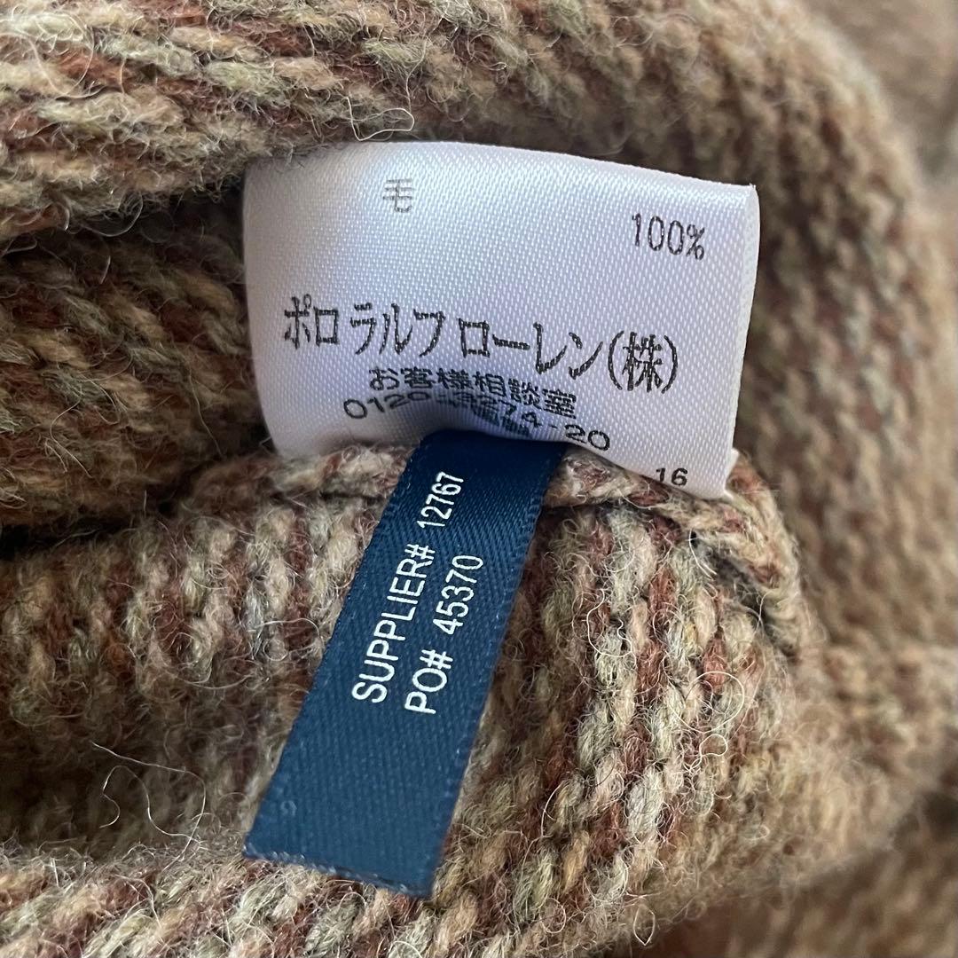 タグ付き✨RALPH LAUREN RUGBY ニットワンピース Aライン