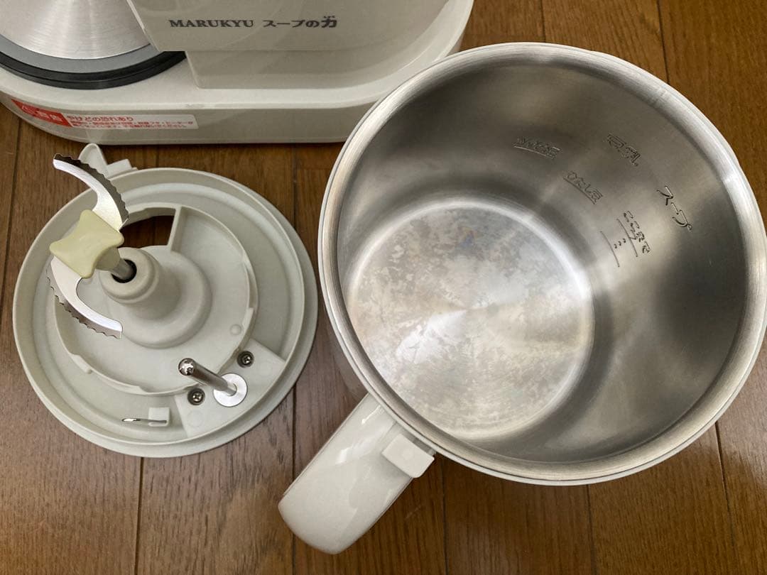 MARUKYU スープメーカー DX