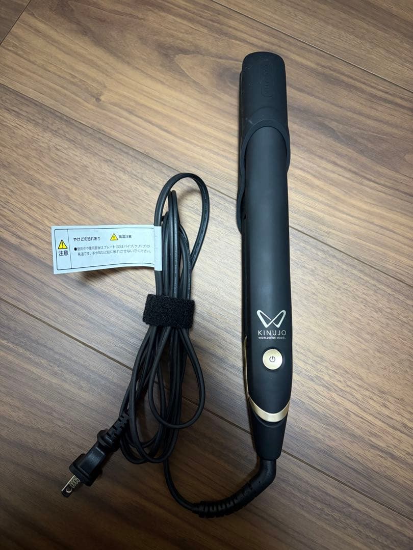 KINUJO Wストレートヘアアイロン