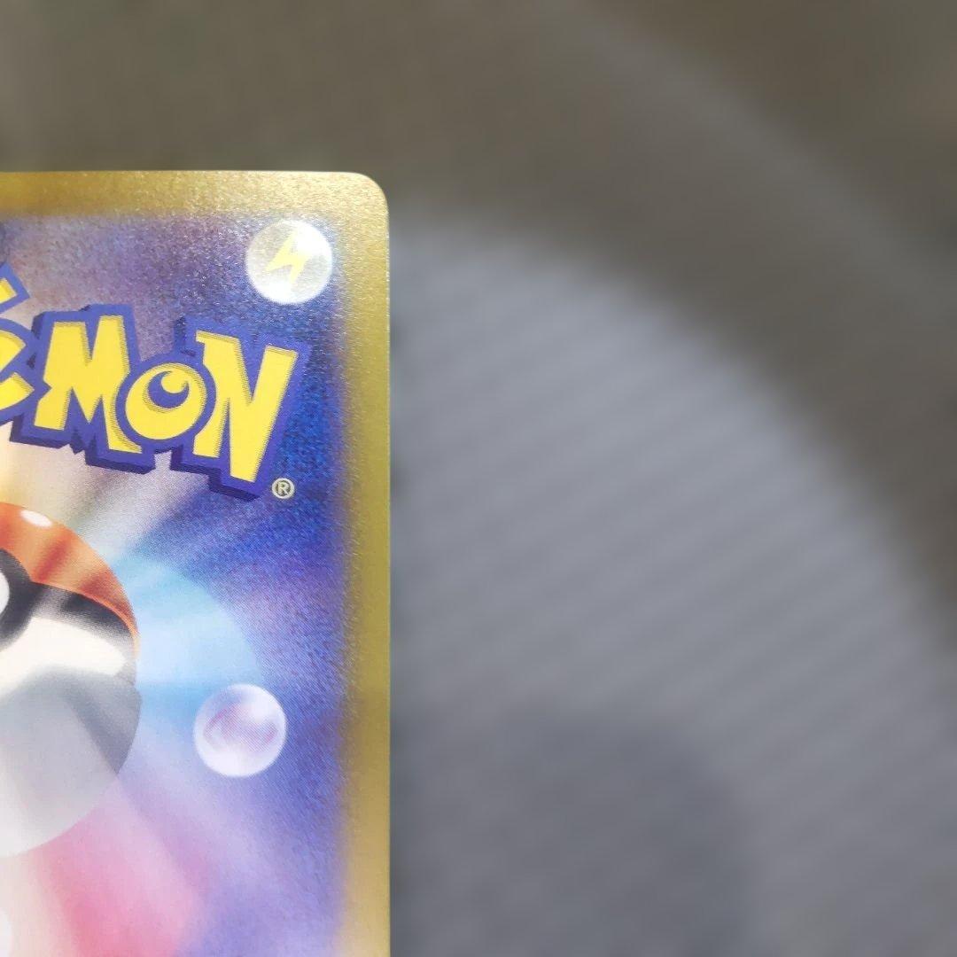 ポケモンカードゲーム Y.K