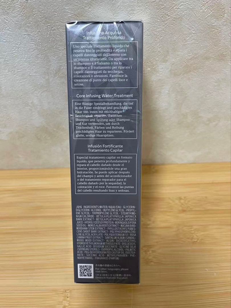 コーセー コスメデコルテ COSME DECORTE AQ ブースティング 4個