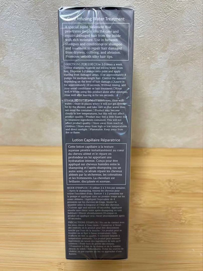 コーセー コスメデコルテ COSME DECORTE AQ ブースティング 4個