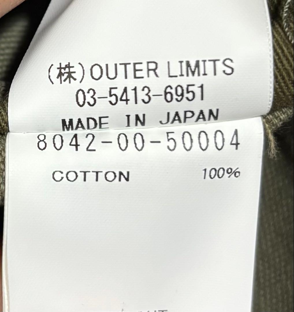 パンツ nigel cabourn MOTORCYCLE PANT