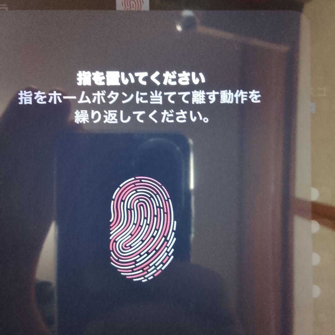 iPad mini (第5世代) 64GB