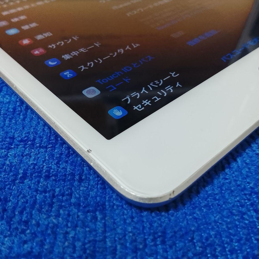 iPad mini (第5世代) 64GB