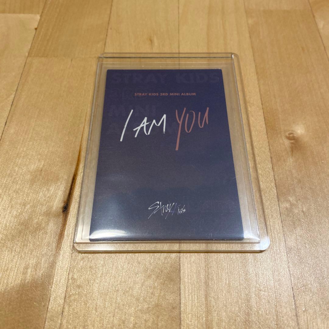 straykids I AM YOU トレカ　フィリックス　紫枠　限定盤