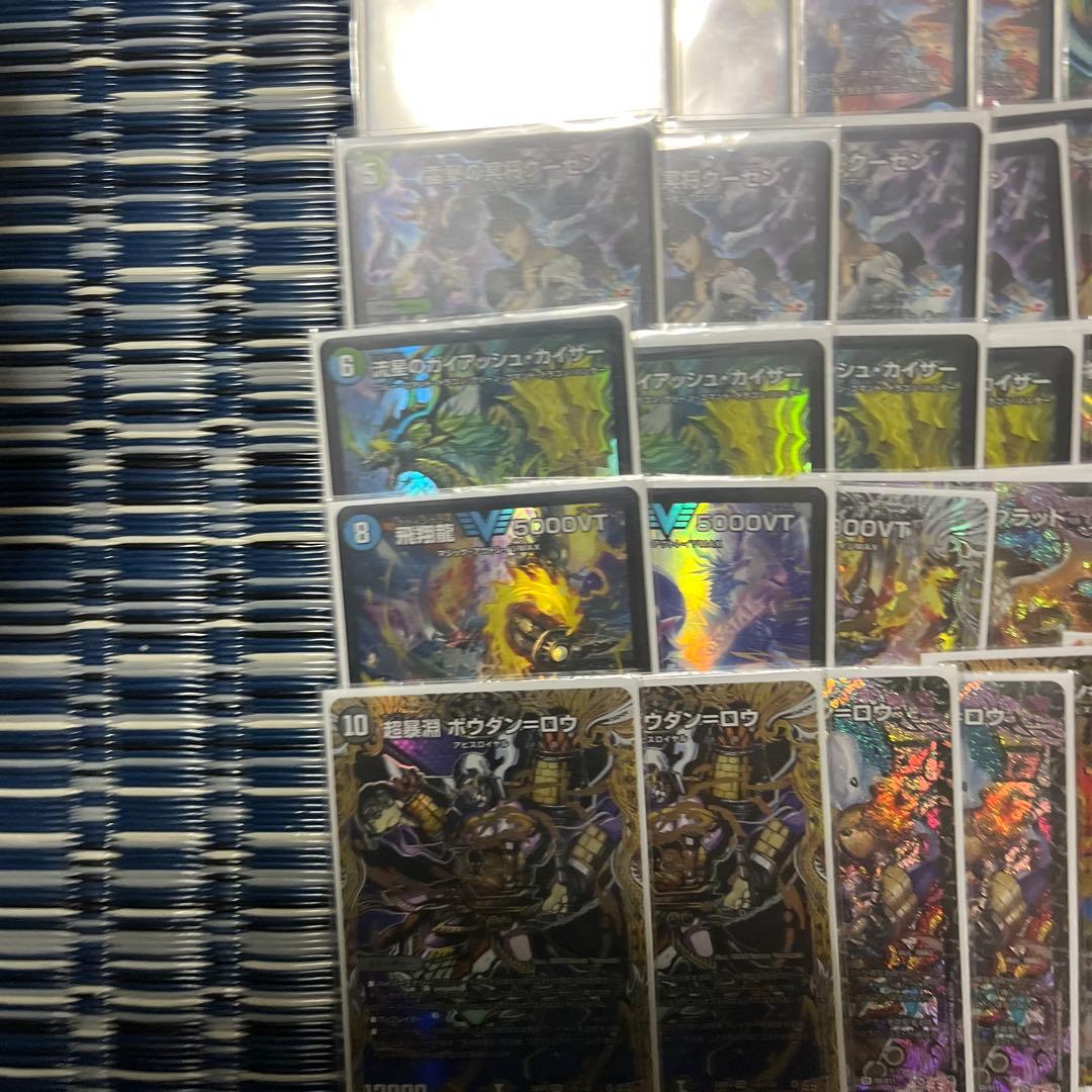 アナカラーボウダンロウ