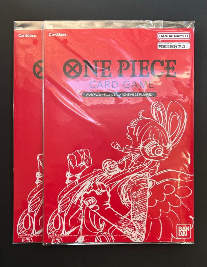 プレミアムカードコレクション　FILM RED 未開封