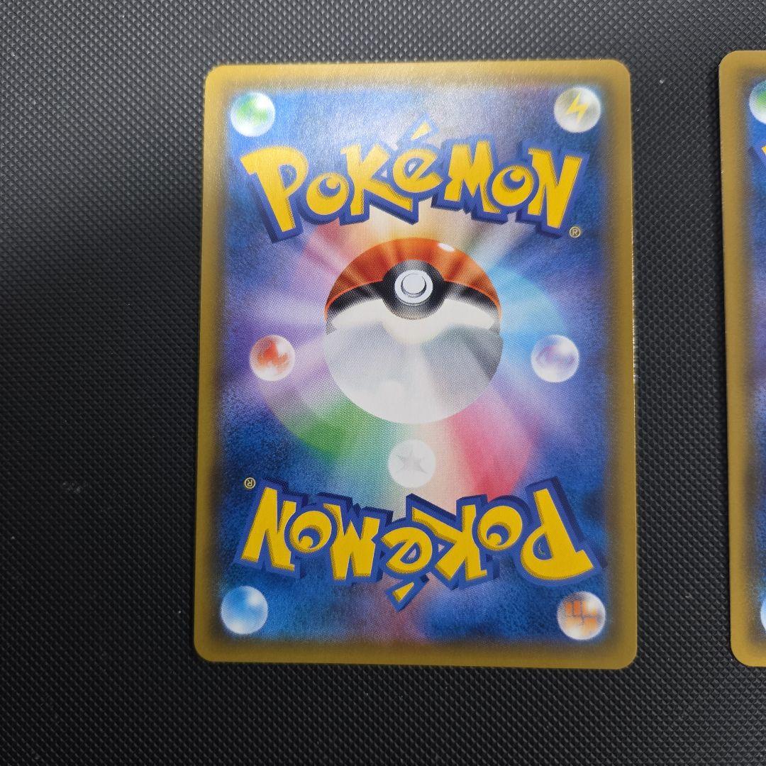 ♪*♪様 ポケモンカード　ラティアス&ラティオスGX　HR　SR　まとめ売り