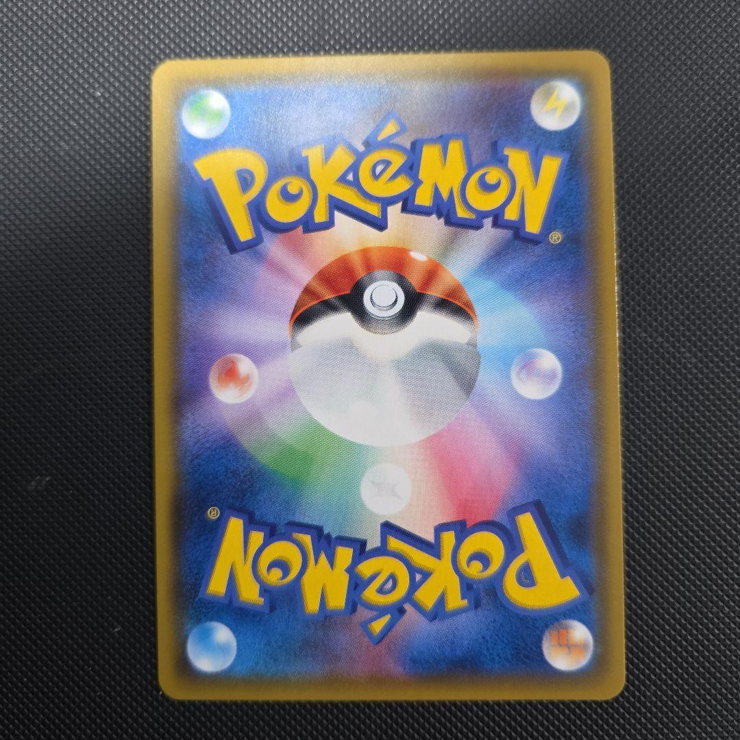 ♪*♪様 ポケモンカード　ラティアス&ラティオスGX　HR　SR　まとめ売り