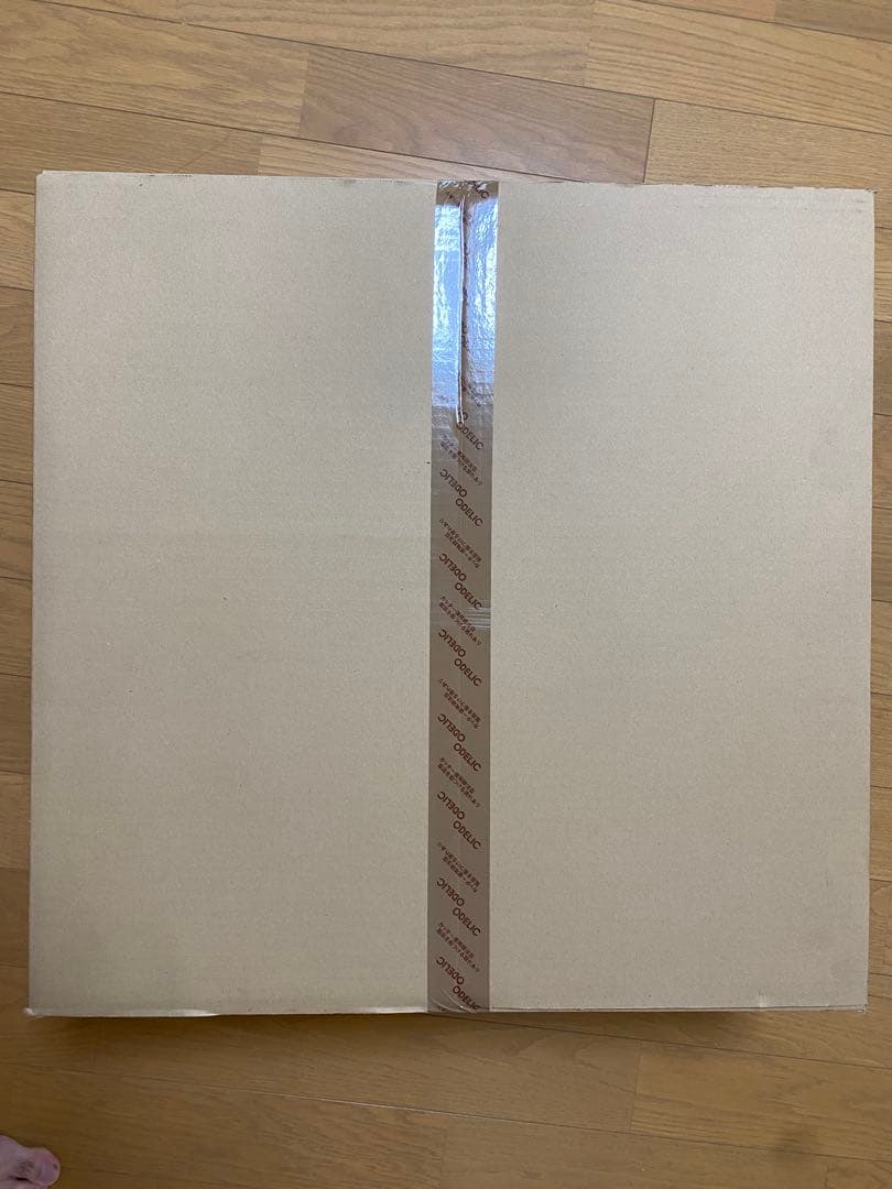 ODELIC OP252115R ペンダントライト