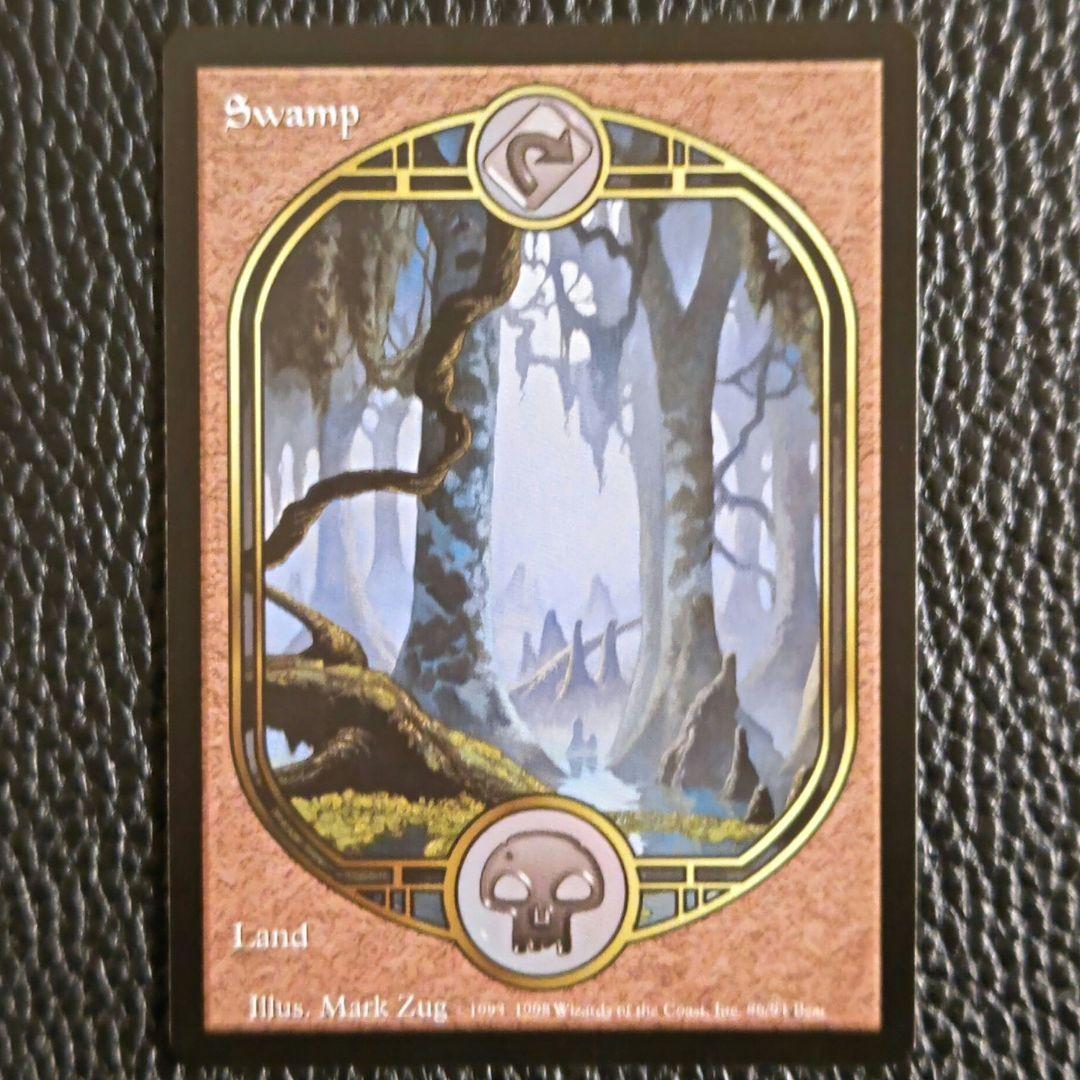 MTG Unglued 土地 沼 Swamp 10枚セット