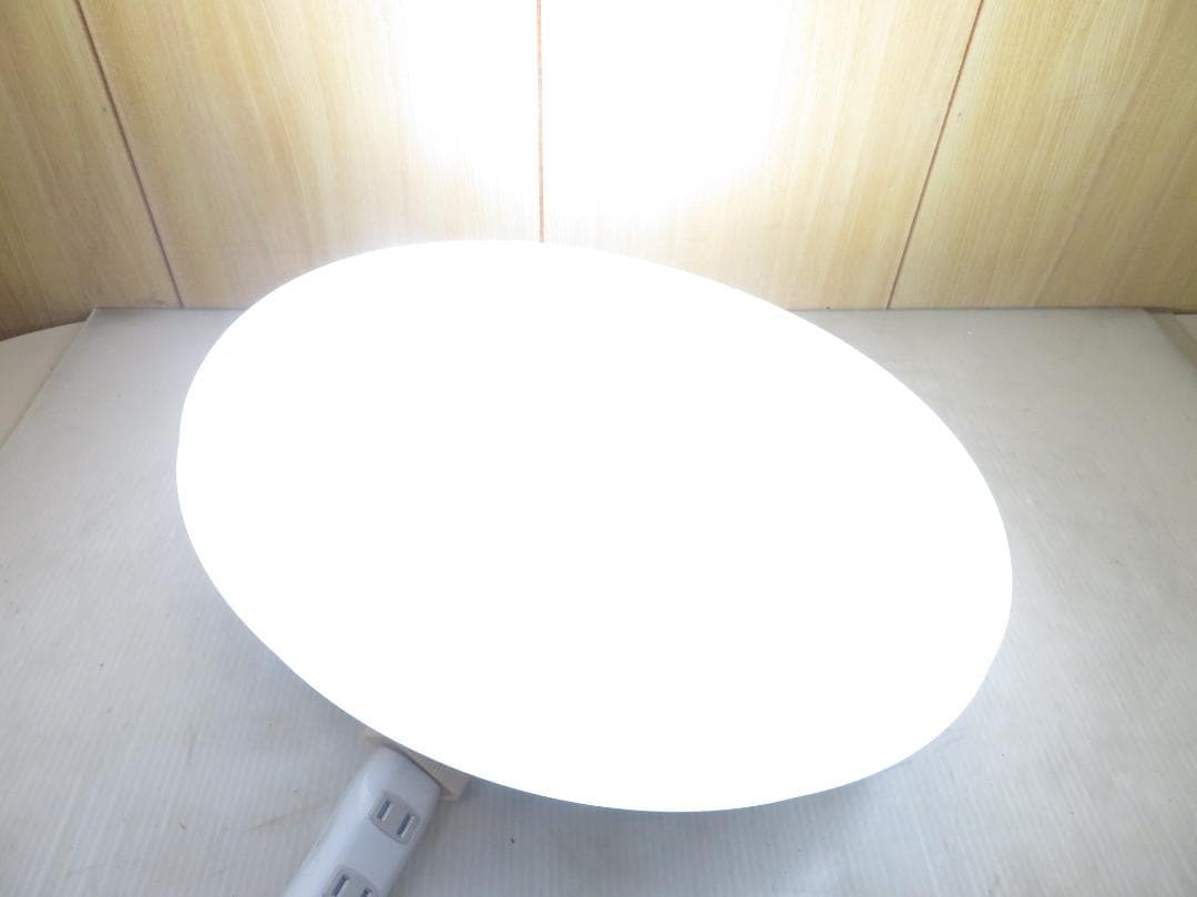 日立 2021年製 LEDシーリングライト 2個セット 照明 8畳用 調光/調色