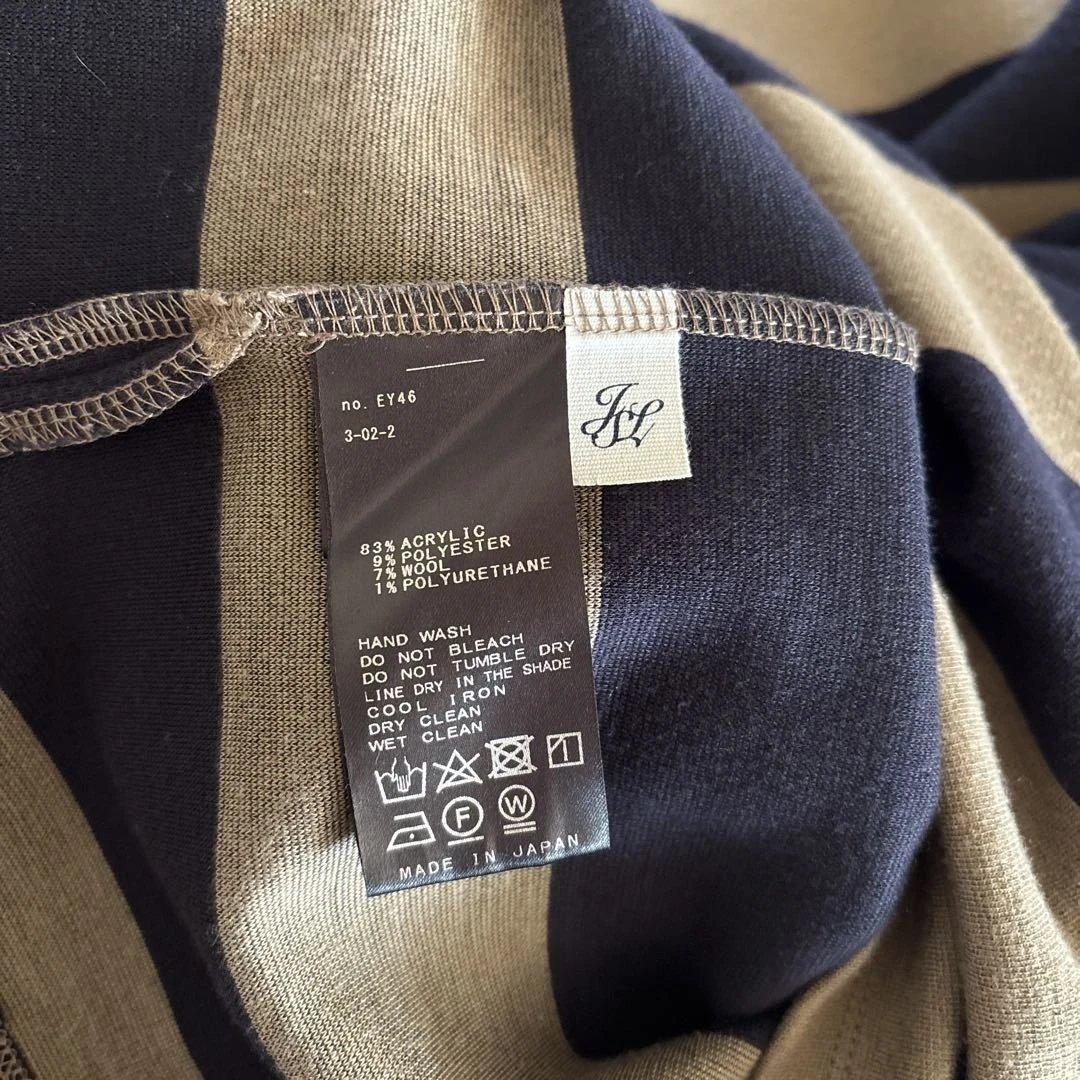 JOURNAL STANDARD LUXE♡ストライプ ロングワンピース