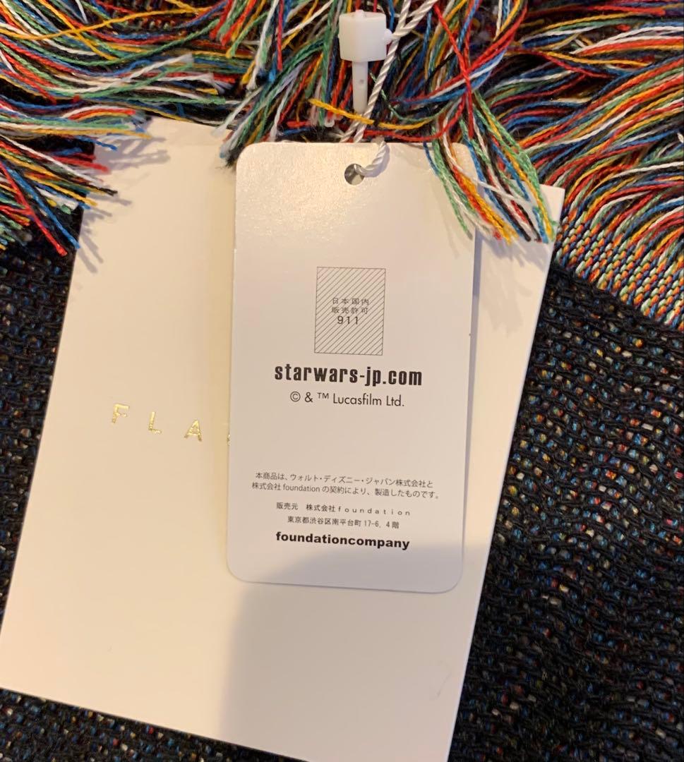 STAR WARS ラグ フラグスタフ スターウォーズ EP4