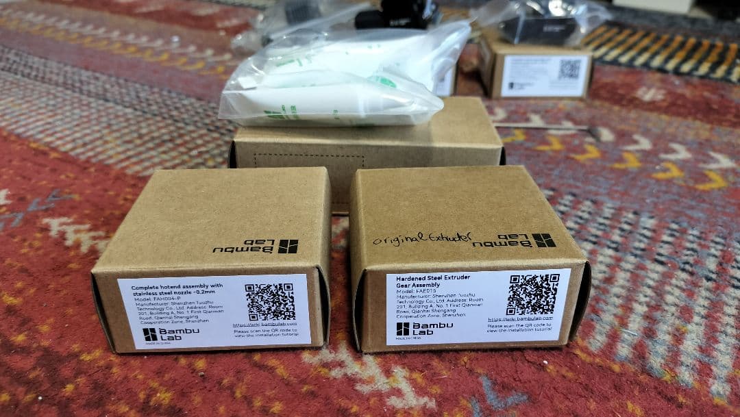 【Bambu Lab P1S】 93時間　付属品豊富！（AMSつき）