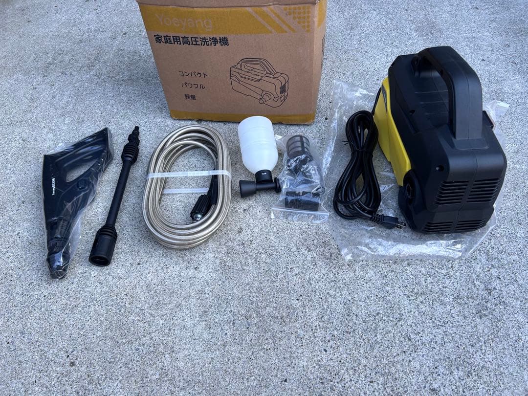 Yoeyang 高圧洗浄機 本体