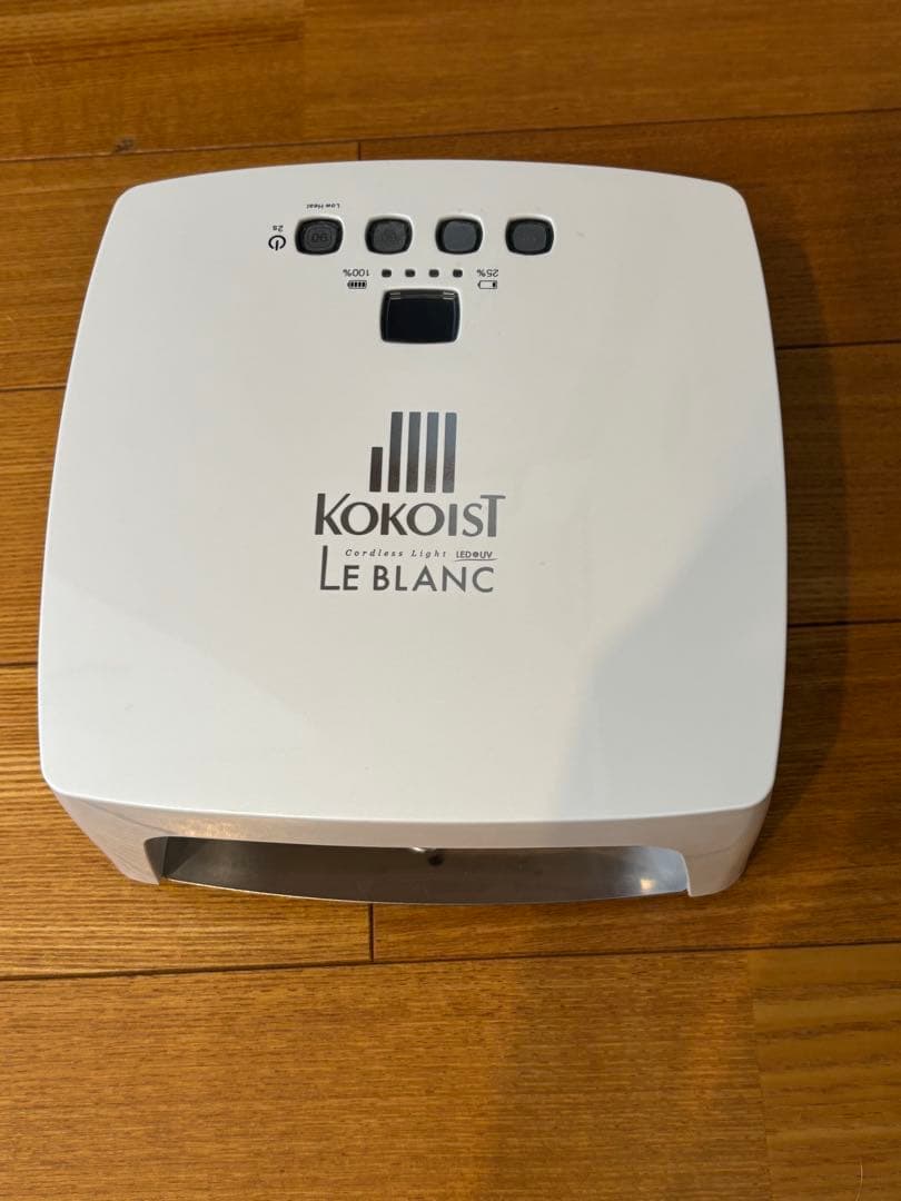 KOKOIST LE BLANC cordless Light♡