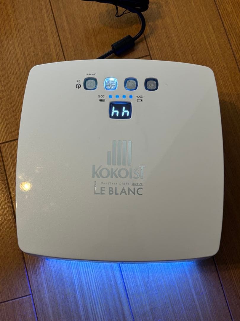 KOKOIST LE BLANC cordless Light♡