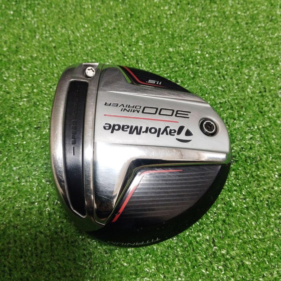 【全国送料無料】テーラーメイド ミニ ドライバー 300 FLEX-S