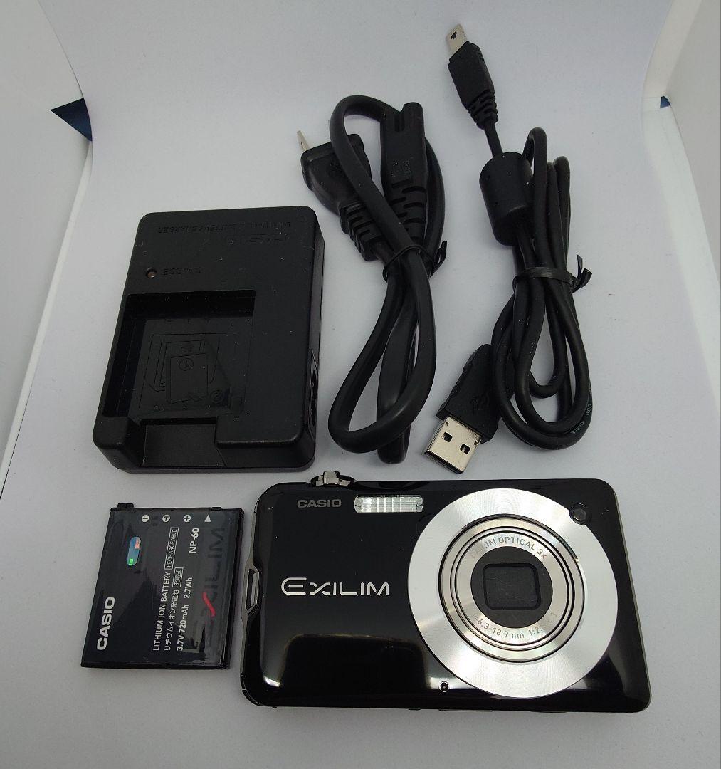CASIO EXILIM EX-S12 ブラック 1210万画素 光学3倍 薄型