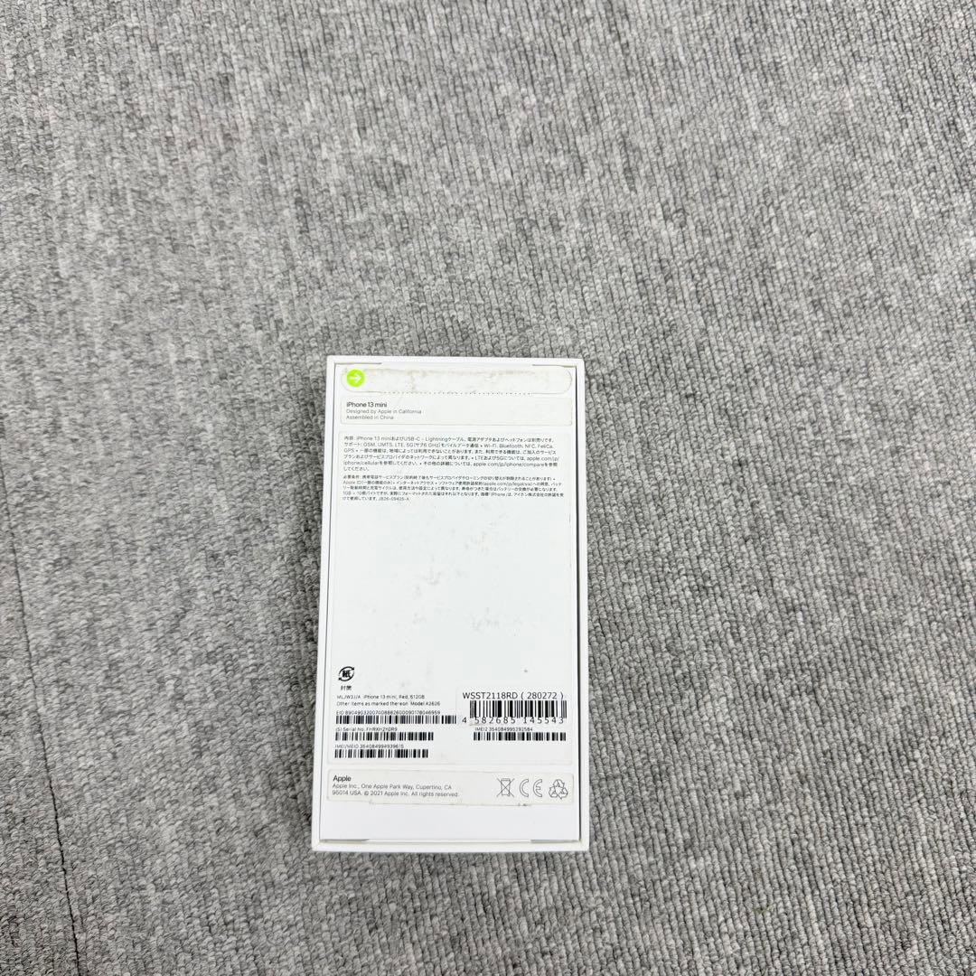 【新品未使用】iPhone 13 mini 512GB レッド国内SIMフリー