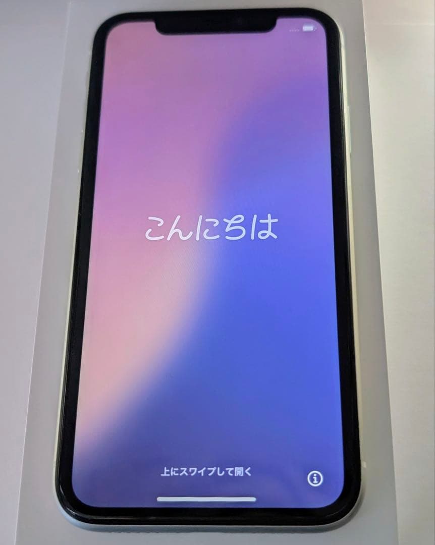 iPhone11 128GB ホワイト SIMフリー MHDJ3J/A 箱付