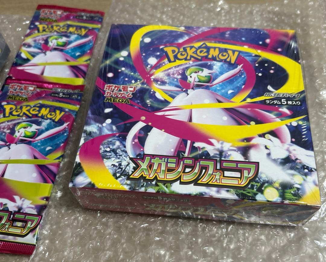 ポケモンカード　テラスタルフェスex メガシンフォニア　セット