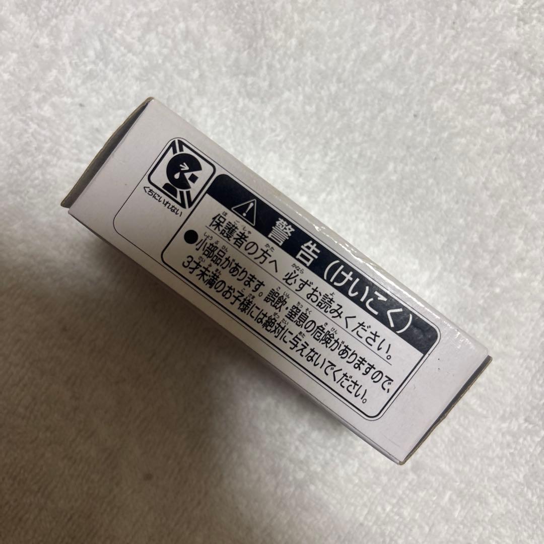 トミカ GT-R 50th Anniversary 未使用品