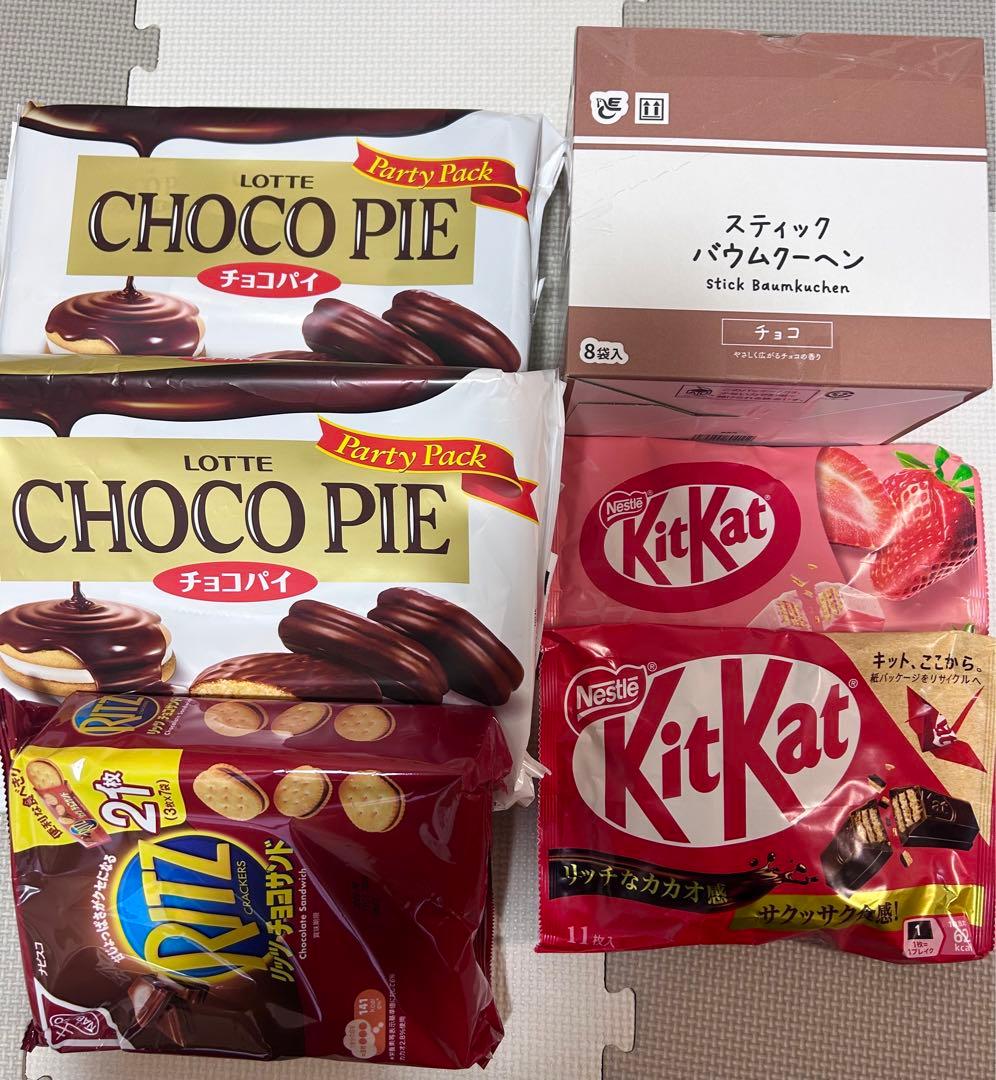 インスタント　レトルト食品　まとめ売り　サッポロ一番　サトウのごはん他