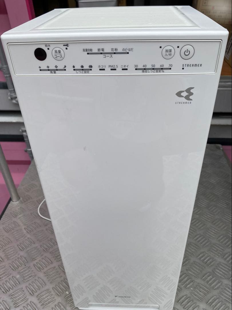 ダイキン空気清浄機　加湿器　ダイキン2021年製加湿空気清浄機 MCK55Y-W