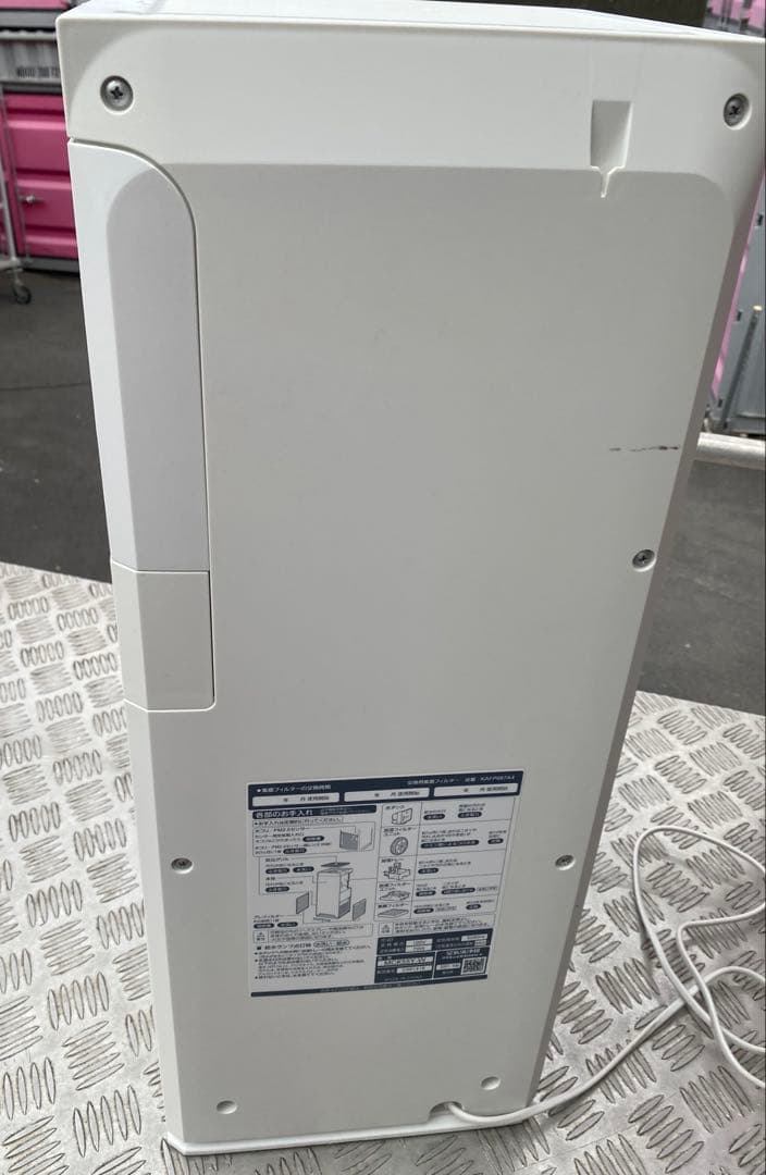 ダイキン空気清浄機　加湿器　ダイキン2021年製加湿空気清浄機 MCK55Y-W