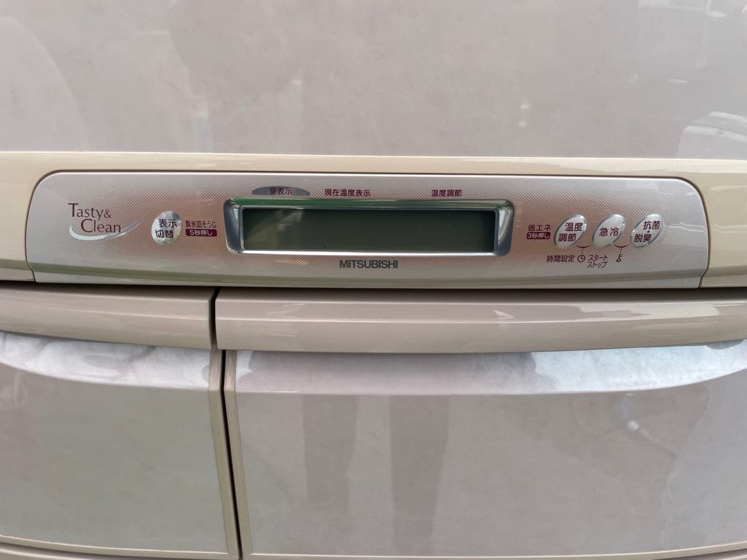 905 三菱 おしゃれレトロ5ドア冷蔵庫 455L 右開き シャンパンロゼ 国産