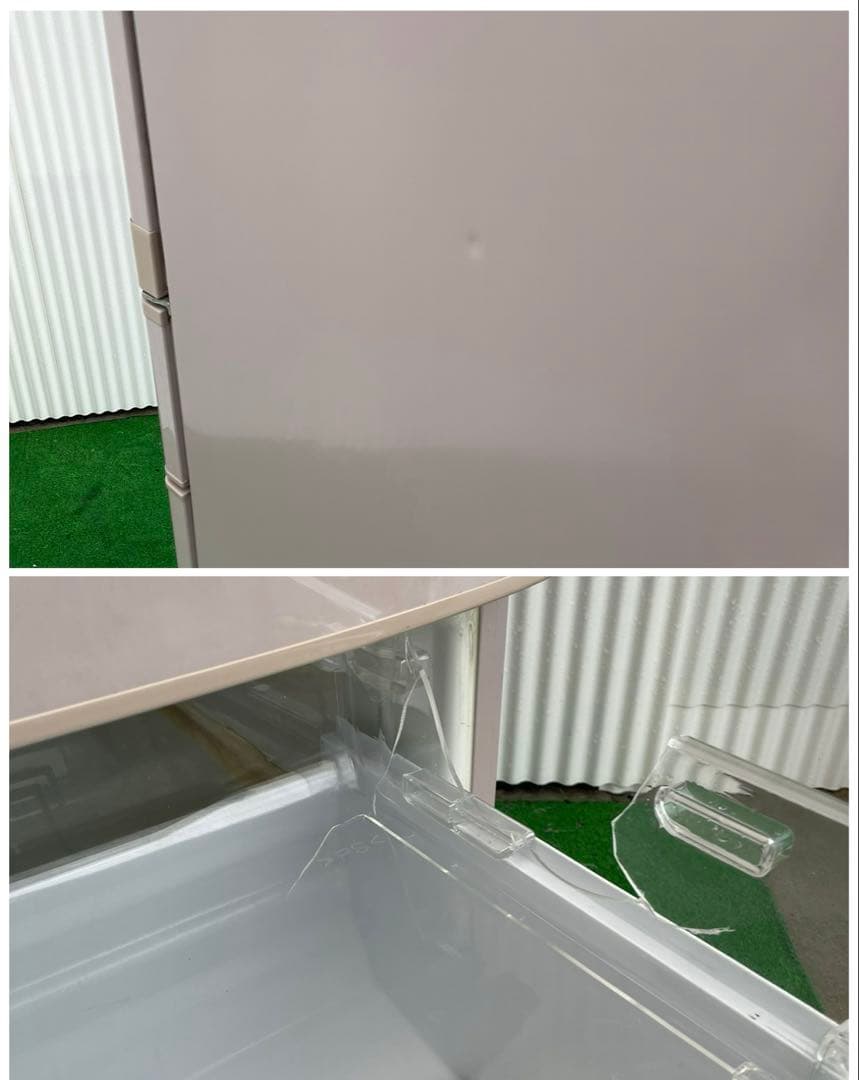 905 三菱 おしゃれレトロ5ドア冷蔵庫 455L 右開き シャンパンロゼ 国産