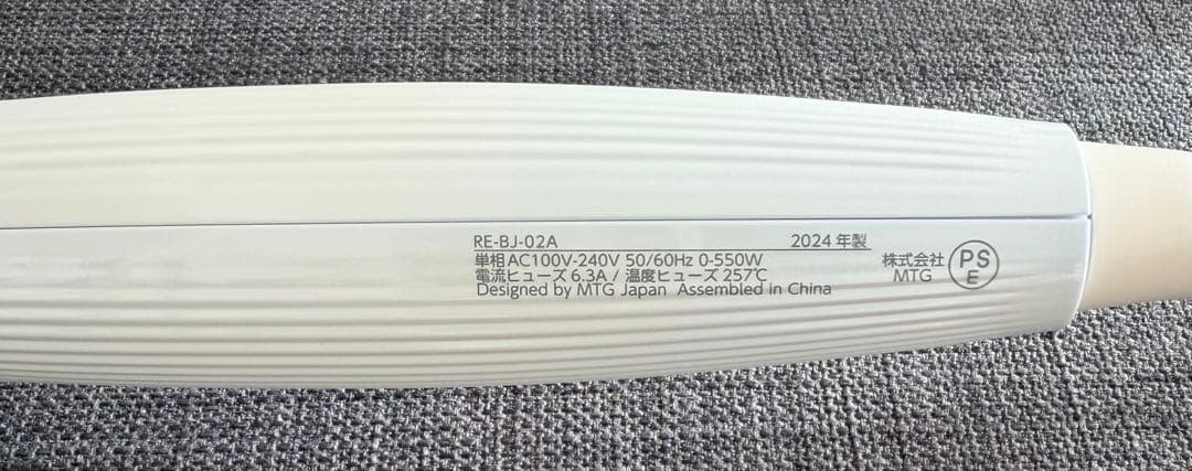 りりり　新品同様＊リファ カールアイロン 26mm RE-BJ-02A